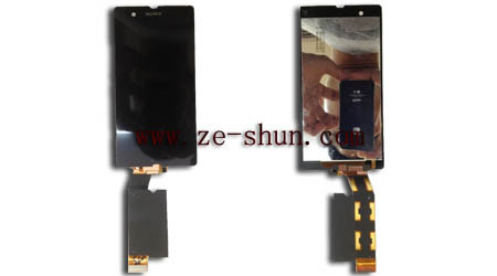 di buona qualità Sostituzione LCD dello schermo del telefono cellulare del touch screen per lo Xperia Z di Sony L36H le vendite