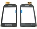 Telefoni cellulari Samsung 3410 LCD, touch screen / accessori digitalizzatore aziende